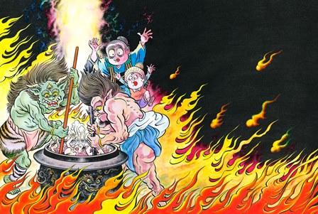 地獄絵、ワンダーランド 